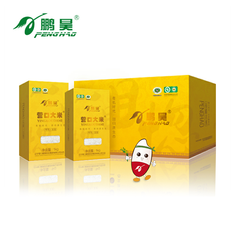 10kg鵬昊有機(jī)大米一目惚
